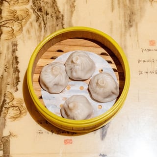 Pork Soup Dumplings 豬肉小笼包 4pc
